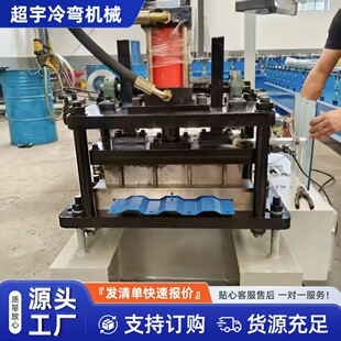 ���ԇ��� ���@�������O�� ͥԺ��ƺ��߅�l�C�� ���ٰ��߅