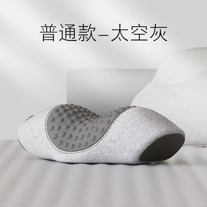厂家直销颈椎枕头护劲椎睡觉按摩脊椎牵引加热敷助睡眠护颈枕|undefined