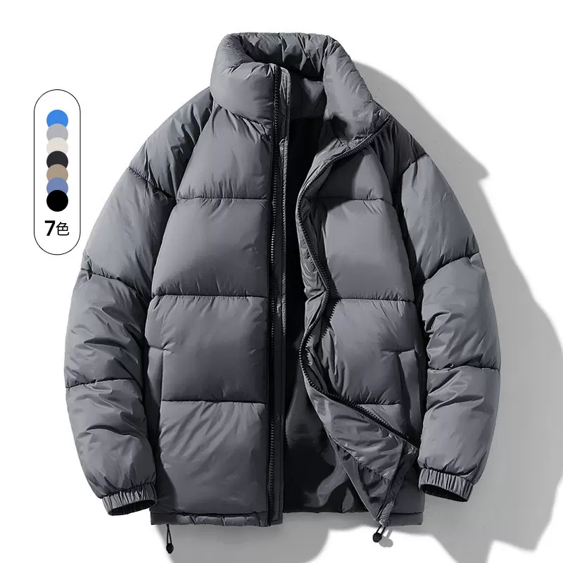 韩版男士冬季立领加厚棉衣外套宽松可调下摆纯色开衫棉服