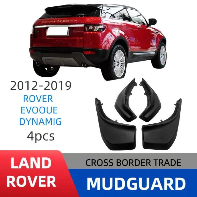 Aplicable Rover Evoque Dynamic 2012-2021 Land Rover Aurora Brillante Defender Piva