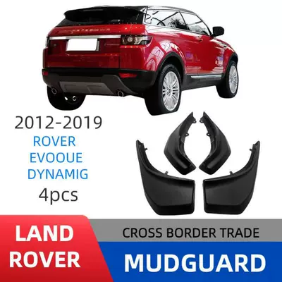 Mudguard Dynamic 2012-2021 Land Rover