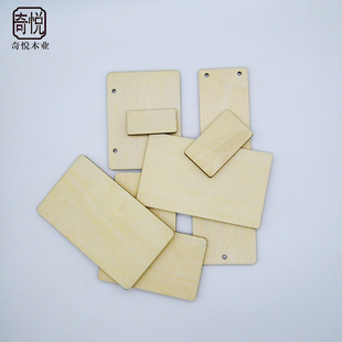 �L����ľƬdiy�ֹ����σ�ͯ���L�b��Ʈ�����ľƬ�Ӯ����ľ��