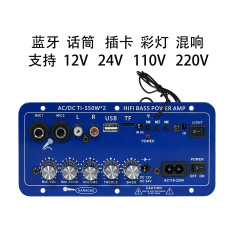 国境を越えたメーカー110vから220vまでの大電力12vカードbluetoothアンプ24v大電力アンプ車載
