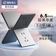 ���H늹�86�ͻ�ɫ���b�_�P��X������W���W��W�j�W��������