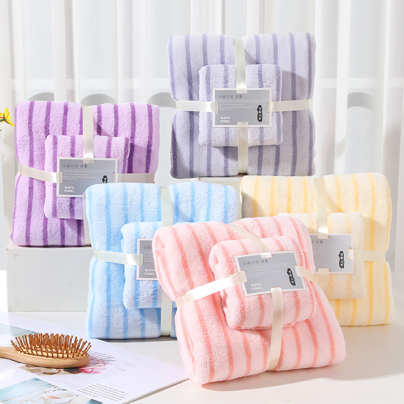 New Style Quality Narrow Strip Towel Bath Towel Set Coral Fleece Beach Towel Absorbent Home Daily Gift Welfare