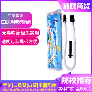 SUZUKI�ľMP-102���L�ٴ��ڽMһ����ʽ����һ�����വ�ܴ��ܽM��