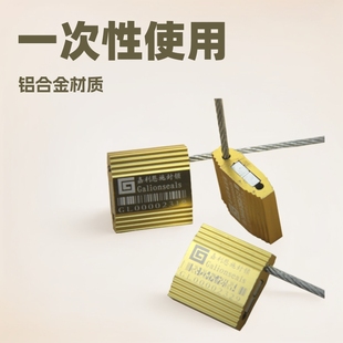 ���b���U��һ�����X�Ͻ����i䓽zC20525���I��ʽ���b���i�X��