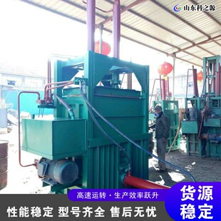 Һ������C  ������ƿ���s�C����Ͱ��Ͱ�C  ���ƿ����������O��