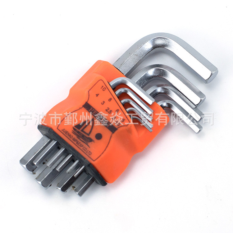 宁波厂家批发 亚光平头短内六角扳手 L型内六角扳手螺丝刀