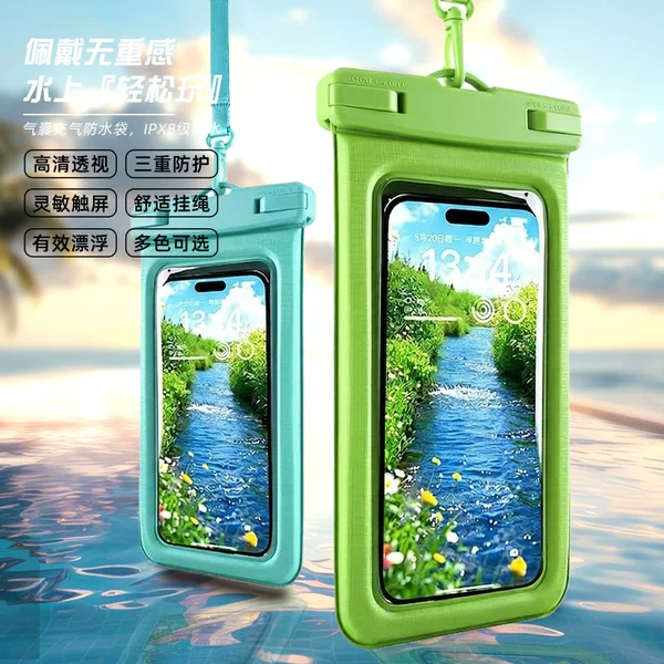 Sponse Floating Mobile Phone Waterproof Bag Swimming Drifting Outdoor Beach Camping Water Park Cross-border Amazon Explosions