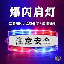 ?LED��A���W���W����Ѳ߉����ҹ�g��ʾ���W�����̖�����