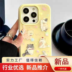 Iphone携帯電話保護カバーアップル携帯電話保護カバー純色透明小清新insネットレッド新製品を適用する