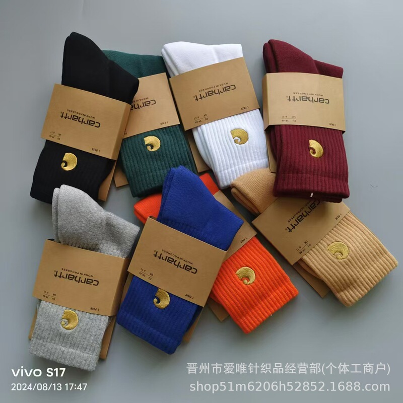 Carhartt Socks for Men and Women, Couple Style, Gold Label Embroidery, Towel Bottom, Thickened Sports Trendy Socks