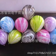 �S��ֱ�N���R�d���u12���Բ��b���ɫ��觚��� 녲ʚ��� ������