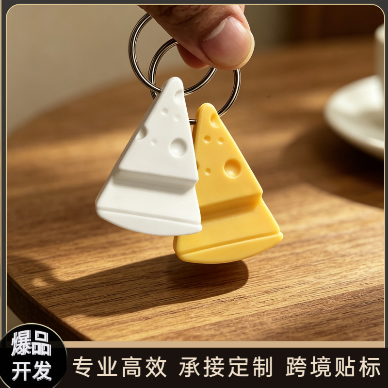 Cross-border creative cheese phone stand, can be hung as a keychain or desktop ornament, 3D printed, lightweight and portable
