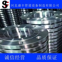 Q245RQ235B̼䓷��m�ܼ��F؛ 12Ӣ����ƺ��Ӯ���20#�����������m