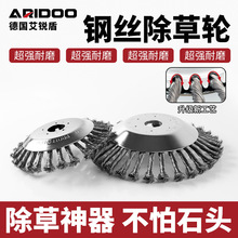 ���͸�ݙC䓽z����^����������ݙC��Ƭ���P䓽z݆�Pͨ�����