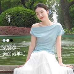 イーシックファッションワンショルダー斜め肩テンセルウールシーソルトスタイル半袖Tシャツデザイン2025夏新作