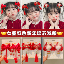 �tɫ�Ї��L�������KŮͯ�lȦ2025�¿��������^�l�K�ߏ����^�K�l�