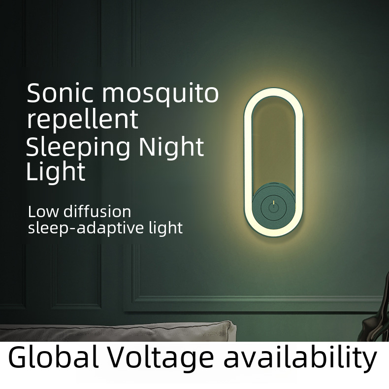 New Model Ultrasonic Anti-Mite Sterilizer for Bedroom, Small Anti-Mite Machine with Smart LED Night Light, Creative Gift 