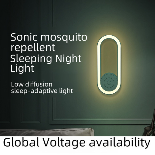 New Model Ultrasonic Anti-Mite Sterilizer for Bedroom, Small Anti-Mite Machine with Smart LED Night Light, Creative Gift