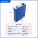 EVE lithium energy 3.2V 105Ah lithium iron phosphate saloon car energy storage solar street light lighting battery