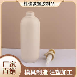 椭圆形按压泵头式土色洗发水护发素沐浴露洗护瓶分装瓶厂家批发商
