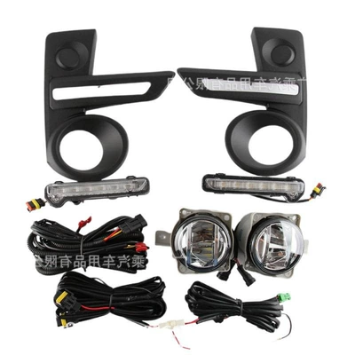 Daytime Running Lights Halogen Fog — Gündüz işıqları