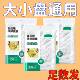 Preservation Film Cover Food Grade PE Household Preservation Film Thickened Disposable Preservation Bag Dust-proof and Insect-proof Leftover Bowl Cover
