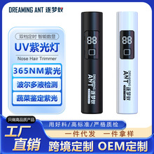 �����ֳ�һ�֟�ָ���՟���y��늿������ٸ�С�֫F�⯟����Ƭ����