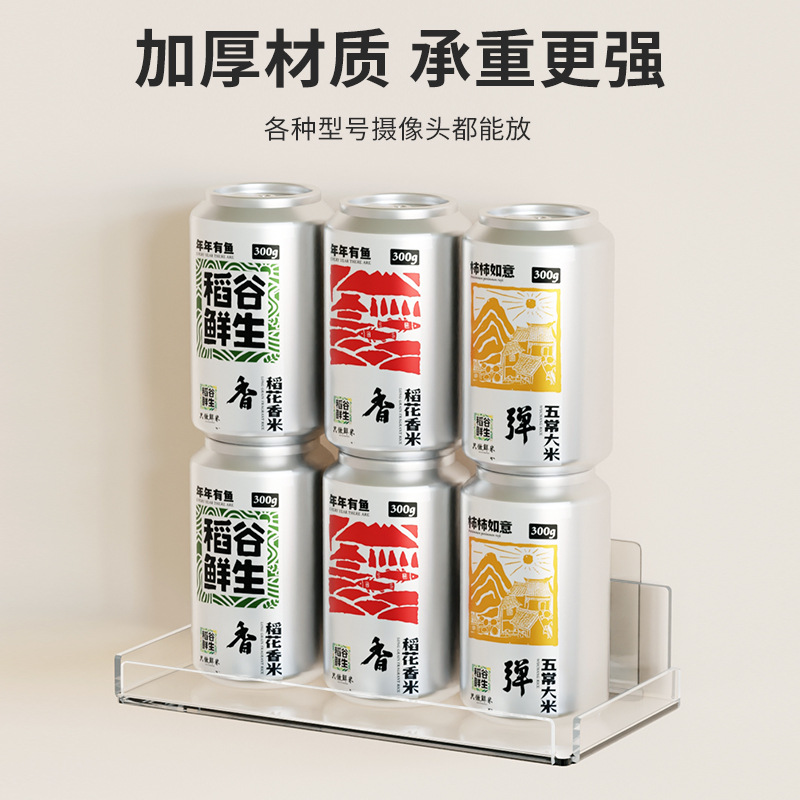 Soporte de monitoreo sin perforaciones de acrílico router Set-Top Box soporte para colgar en la pared estante universal de la cámara