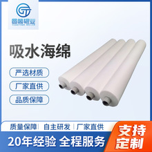 ���� ���� ��·�� PCB��ϴ�Cˮƽ�C�����_���z�A�L�SPP�sˮ�A���A