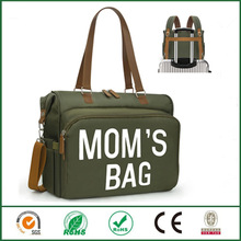 �r�з�ˮ������tԺ��diaper���ñ������������a���ĺ�һ����ѝ��