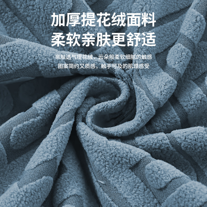 Jacquard universal taburete redondo cojín cubierta de bar cubierta de silla giratoria cubierta de silla redonda cubierta de bar cubierta de taburete redondo cuatro temporadas