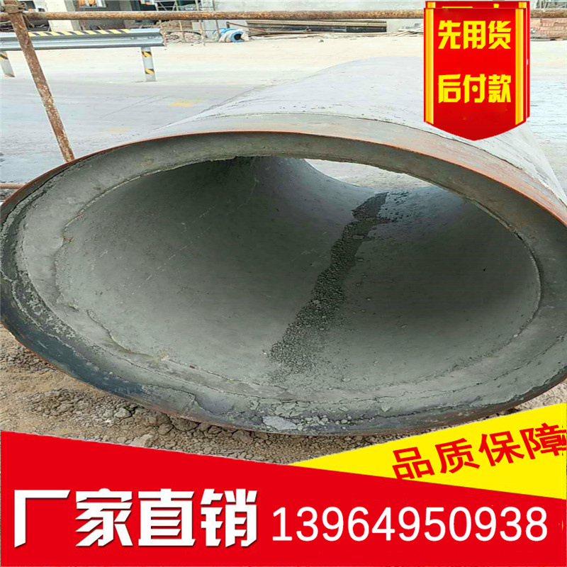 水泥制品  直径600mm 钢筋混凝土水泥管价格 排水管排污管