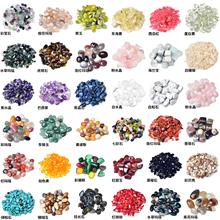 SȻˮˮSˮˮ߲ˮʯLʯ~쾰l