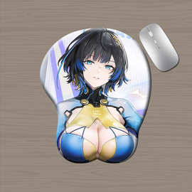 跨境硅胶美女猛男3D胸形鼠标垫护腕来图来样定制可贴标可代发