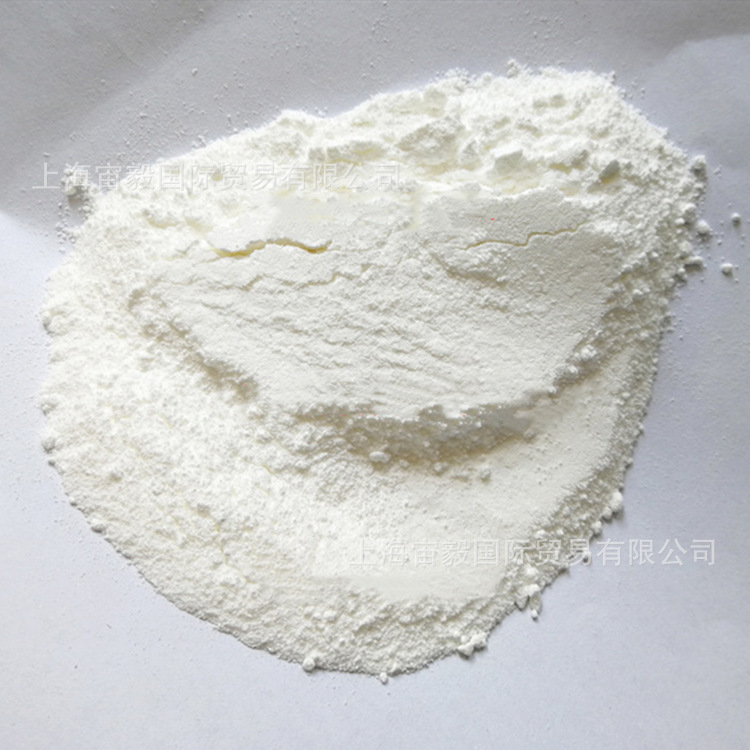 巴斯夫抗氧剂1076(德国巴斯夫) BASF Irganox 1076