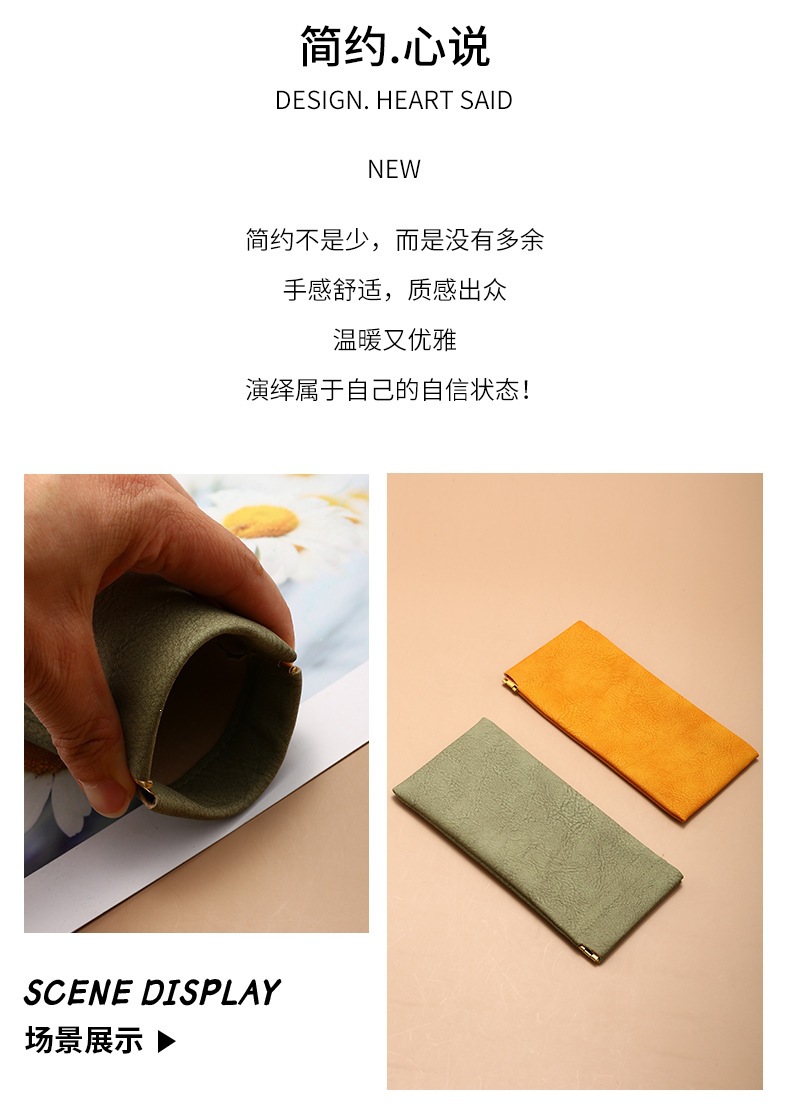 PU Leather Glasses Pouch Auto-Closing Snap Pocket Case for Sunglasses and Eyeglasses Blue 185x90mm overview