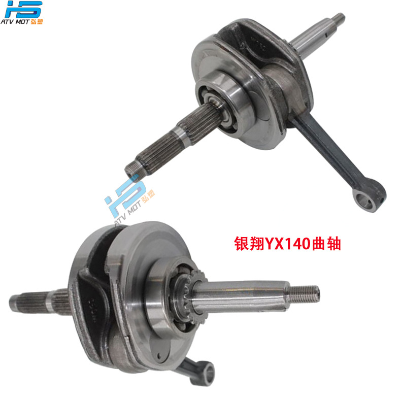 Yinxiang YX125 140 150 160cc motor Huayang Bothur motocicleta todoterreno conjunto de biela del cigüeñal