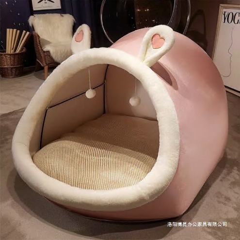 人間の犬小屋、巨大な猫小屋、テント、怠惰なソファの巣、かわいいリビングルーム、寝室、漫画、インターネット有名人、大人|undefined