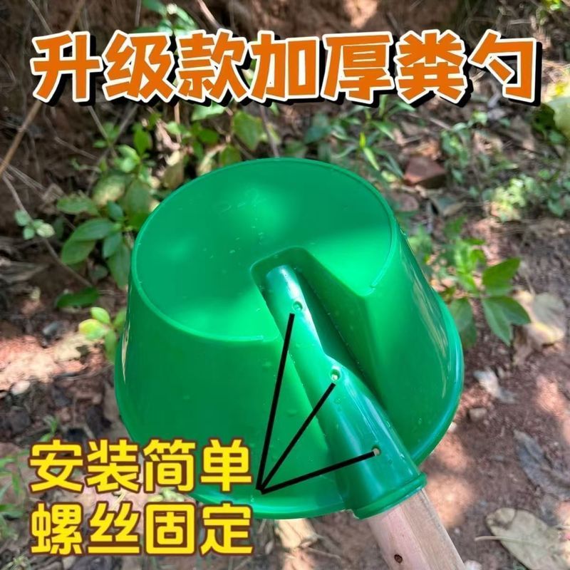 農業用の水瓢箪家庭用の水瓢箪糞匙の長い柄のトイレの長いサイズの水瓢箪農業用の糞池|undefined