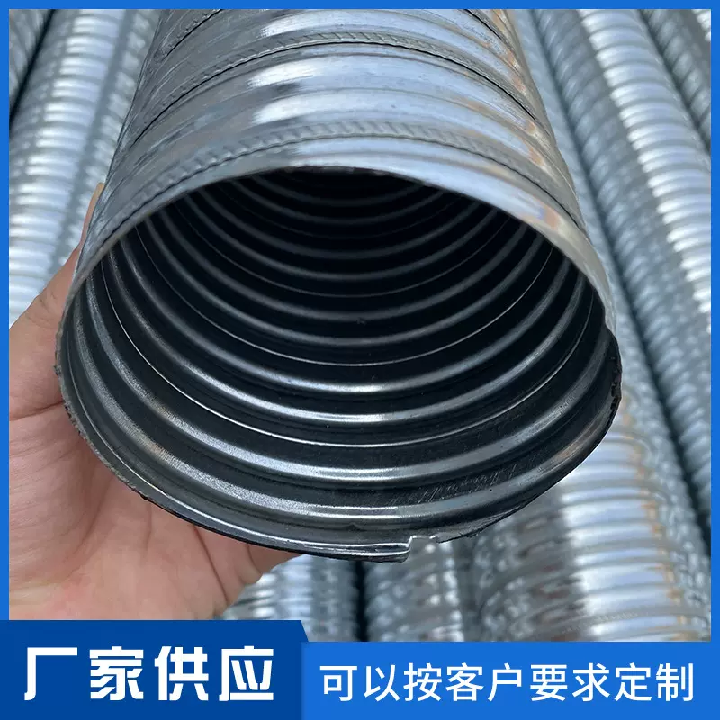 公路隧道预埋件圆形椭圆镀锌钢带保护管桥梁预应力金属波纹管