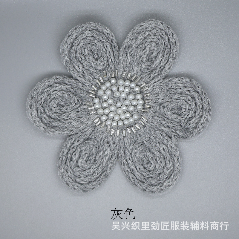 现货立体花多色毛线田园风六瓣胸花毛衣女装羊毛装饰花朵批发|undefined