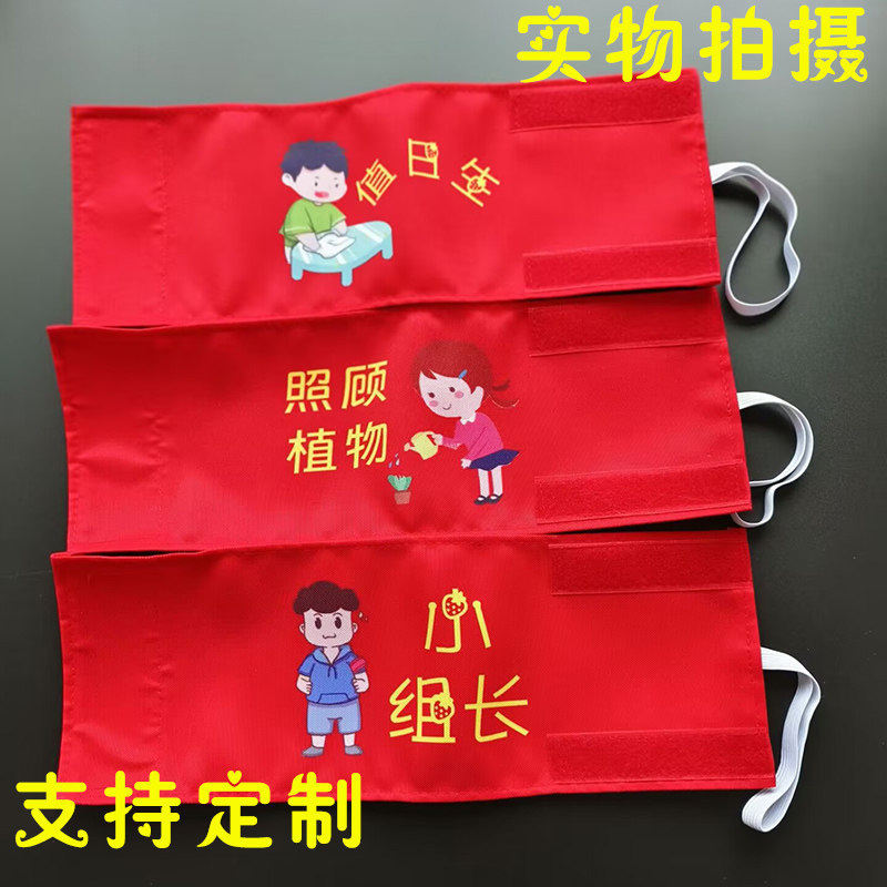 tb_image_share_1741187310794.j