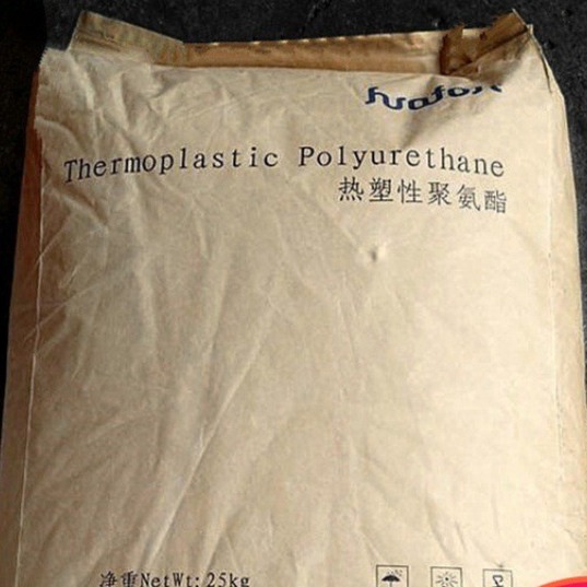 TPU HF-1185A 浙江华峰  鞋底鞋材表带管材挤出