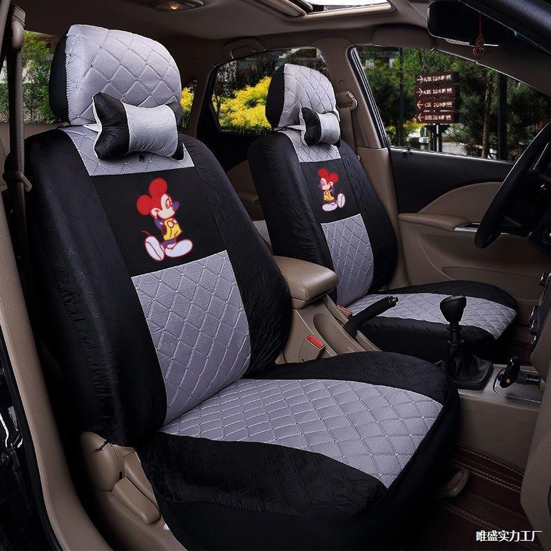 用雪弗兰新赛欧坐垫雪佛兰赛欧3乐驰乐聘乐风四季通用汽车座套