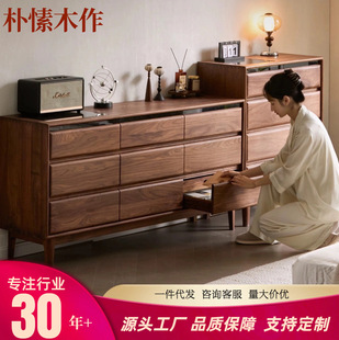 ���ľ����ľ�Ŷ����ں���ľ���ҿ��������ռ{���͏d��β��ϙ�