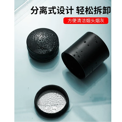 LED lights car ashtray ash — Car ashtray
