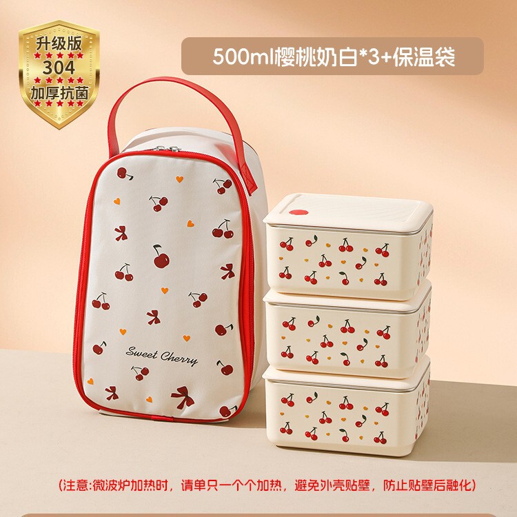304ステンレス製保温弁当箱、サラリーマン向け、電子レンジ加熱対応、新型弁当箱、チェリー|undefined